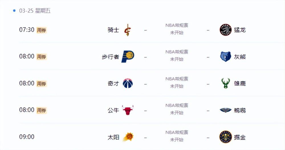 日韩在线视频线视频免费网站